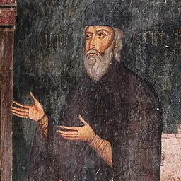 Portrait of Sargis I Jaqeli