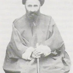Portrait of Vakílu'd-Dawlih