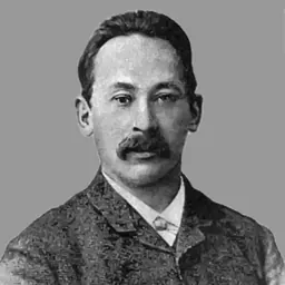 Portrait of Ippolit Al'tani