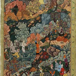 Portrait of Mirza Hindal