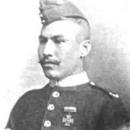 Portrait of Samuel Vickery