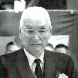 Portrait of Sazō Idemitsu