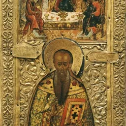 Portrait of Basil of Ancyra