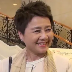 Portrait of Angela Leong