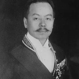 Portrait of Hioki Eki