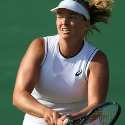 Portrait of CoCo Vandeweghe