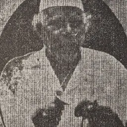 Portrait of Narharibua Volvoikar