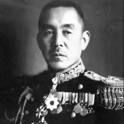 Portrait of Hori Teikichi