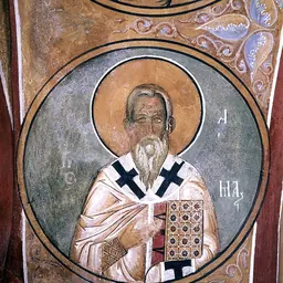 Portrait of Acepsimas of Hnaita