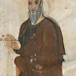 Portrait of Ammonius of Alexandria