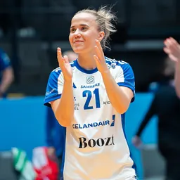 Portrait of Sandra Erlingsdóttir