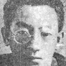 Portrait of Kim Dong-in