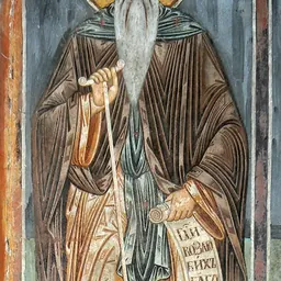 Portrait of John of Rila