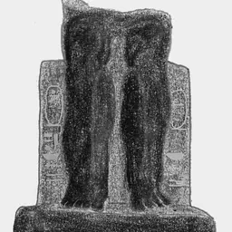 Portrait of Mershepsesre Ini II