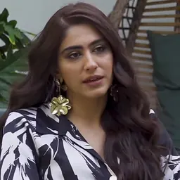 Portrait of Naeema Butt