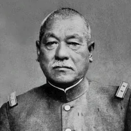 Portrait of Matahiko Oshima