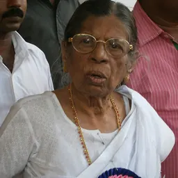 Portrait of K. R. Gowri Amma