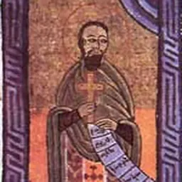 Portrait of Nerses of Lambron