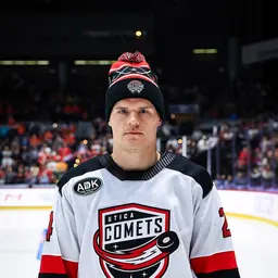 Portrait of Brian Halonen