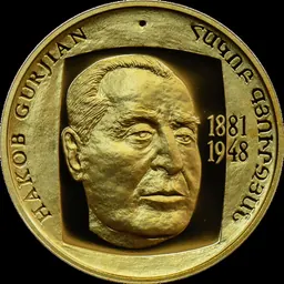 Portrait of Hakob Gyurjian