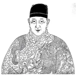 Portrait of Wang Zhen