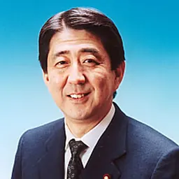 Portrait of Shinzō Abe