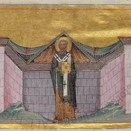 Portrait of Philogonius of Antioch