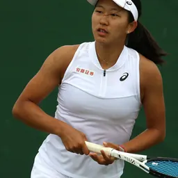 Portrait of Moyuka Uchijima