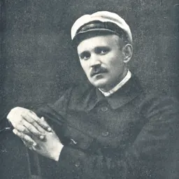 Portrait of Dmitriy Lebed'