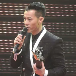 Portrait of Edmond Leung