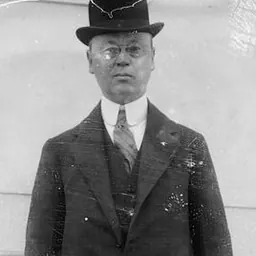Portrait of Robert Peet Skinner