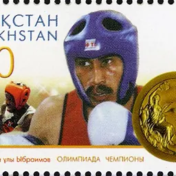 Portrait of Yermakhan Ibraimov