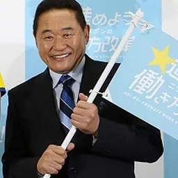 Portrait of Yasutaro Matsuki