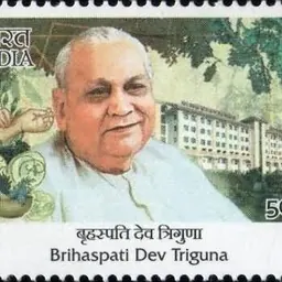 Portrait of Brihaspati Dev Triguna