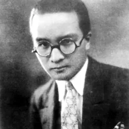 Portrait of Li Jinfa