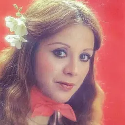 Portrait of Farzaneh Taidi