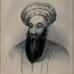 Portrait of Shah Shujah Durrani