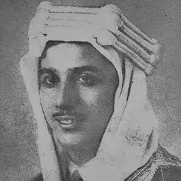 Portrait of Nuḥ Ibrāhīm
