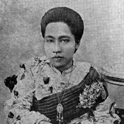 Portrait of Srivilailaksana
