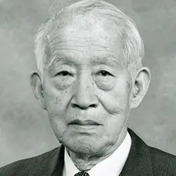 Portrait of Teiji Ichiko