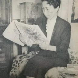 Portrait of Yoshiko Sugino