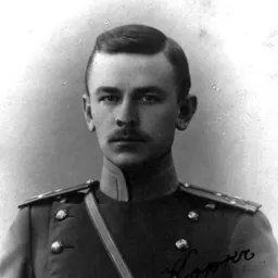 Portrait of August Kork