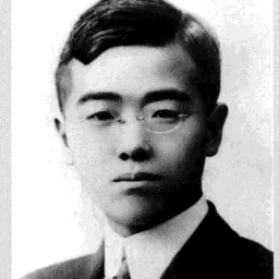 Portrait of Xie Jiarong