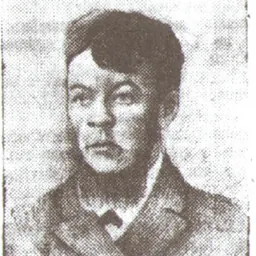 Portrait of Nikolay Radkevich