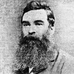 Portrait of William Hann