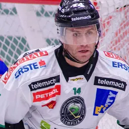 Portrait of Matej Hočevar