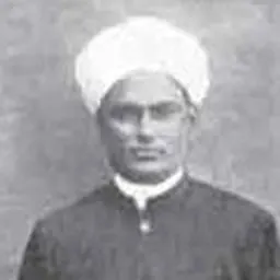 Portrait of G. A. Natesan