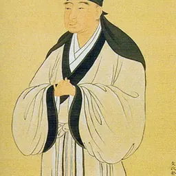 Portrait of Fujiwara Seika