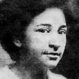 Portrait of Gertrude E. Curtis