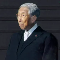 Portrait of Takahito, Prince Mikasa